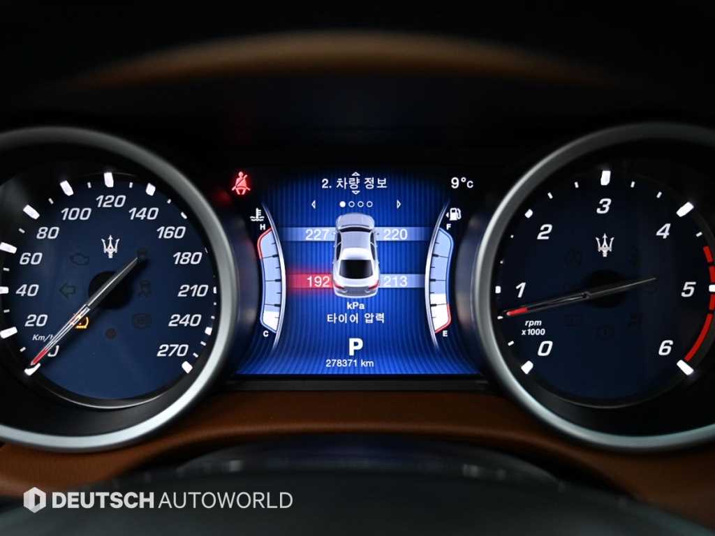 Maserati Ghibli - Vista 8