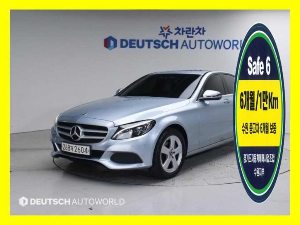Mercedes Benz C Class