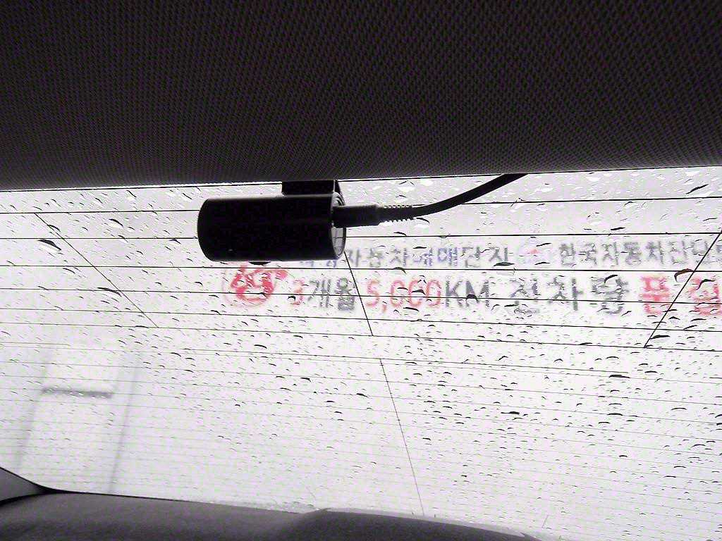 HYUNDAI Sonata 2010 Gris - Importación desde Corea - HF Imports Iquique - Foto 16