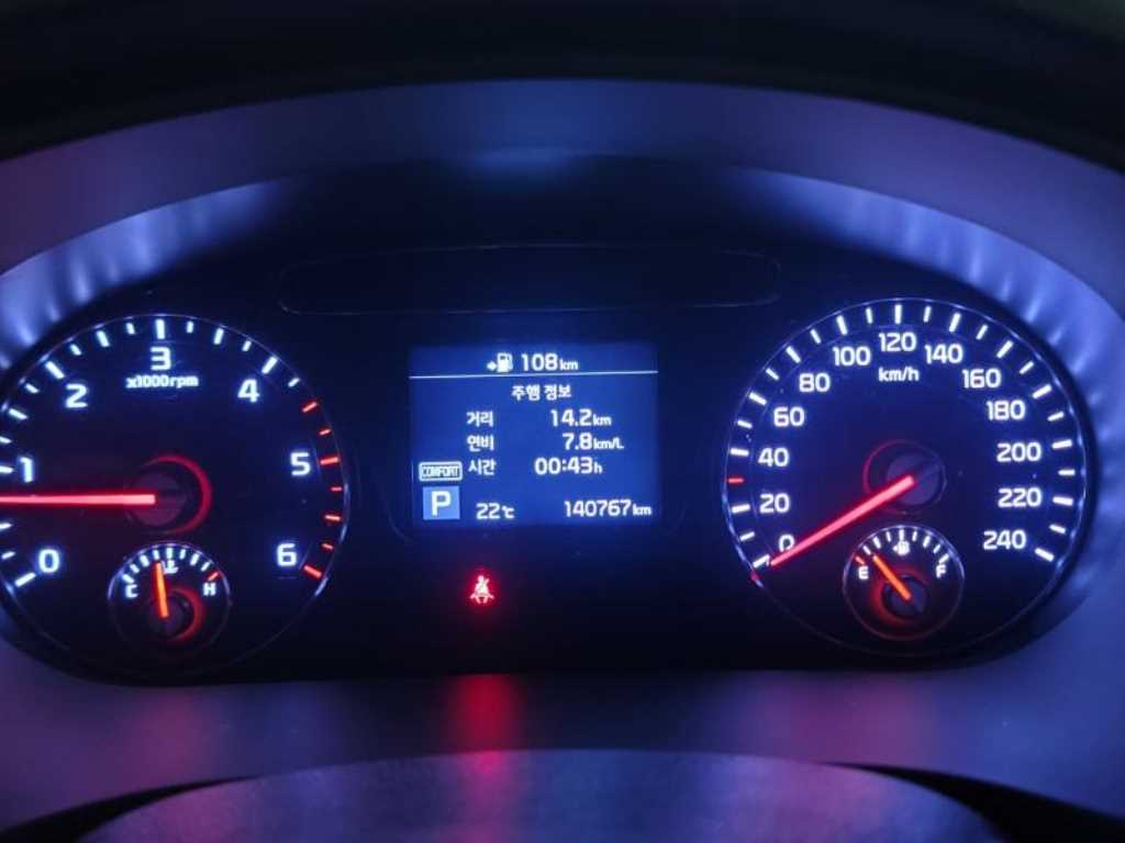 KIA Sorento - Vista 8