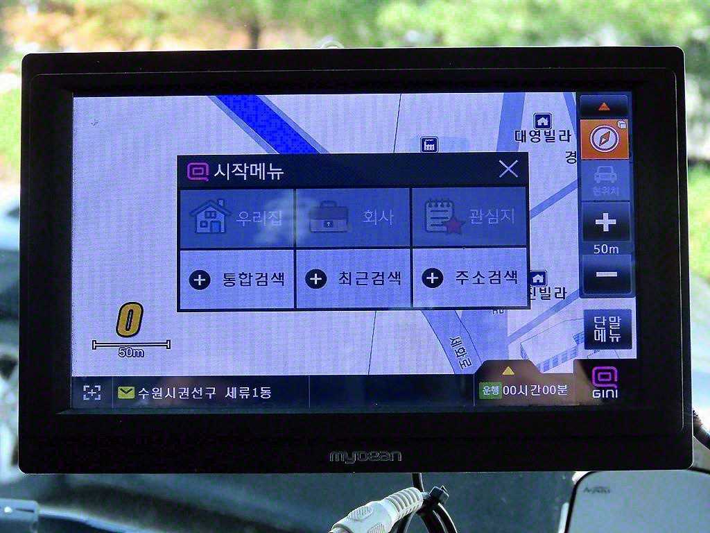 medium and large cargo truck 2019 Blanco - Importación desde Corea - HF Imports Iquique - Foto 14