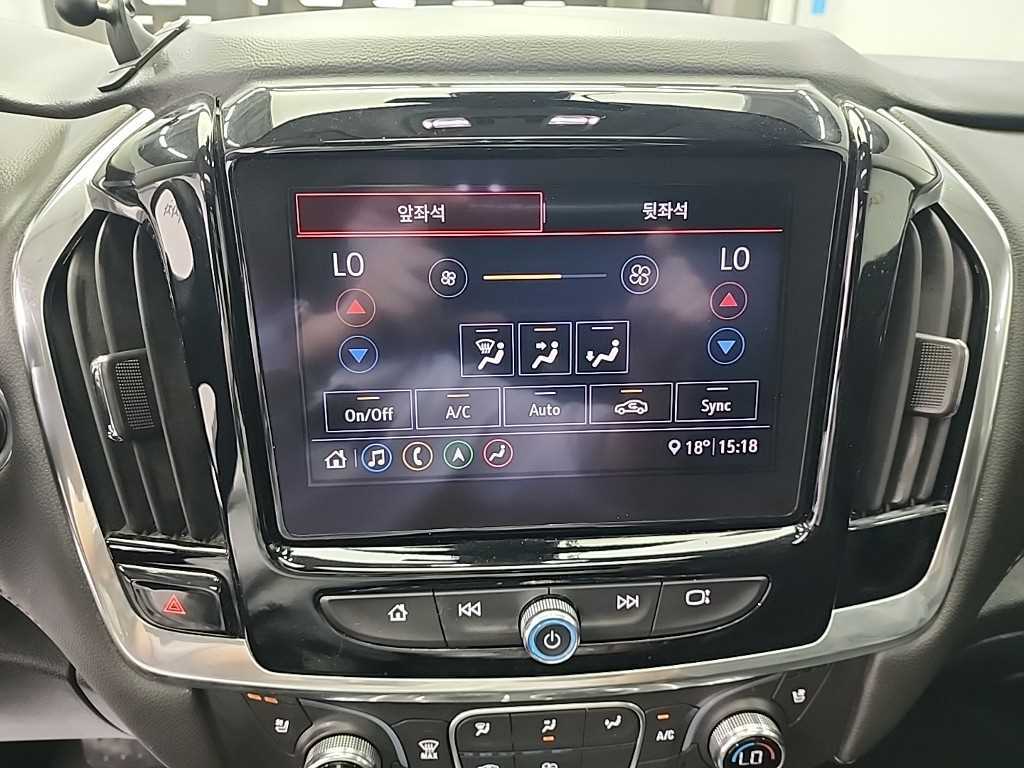 Chevrolet Travers 2020 Blanco - Importación desde Corea - HF Imports Iquique - Foto 15