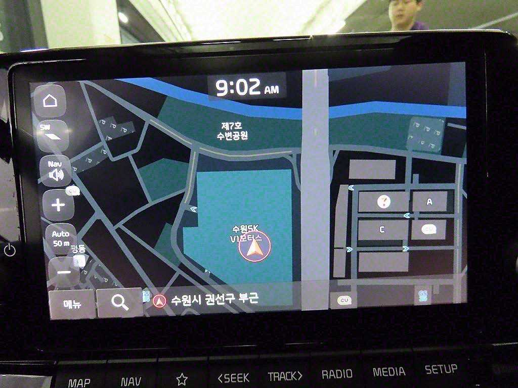 KIA Morning 2021 Rojo - Importación desde Corea - HF Imports Iquique - Foto 13