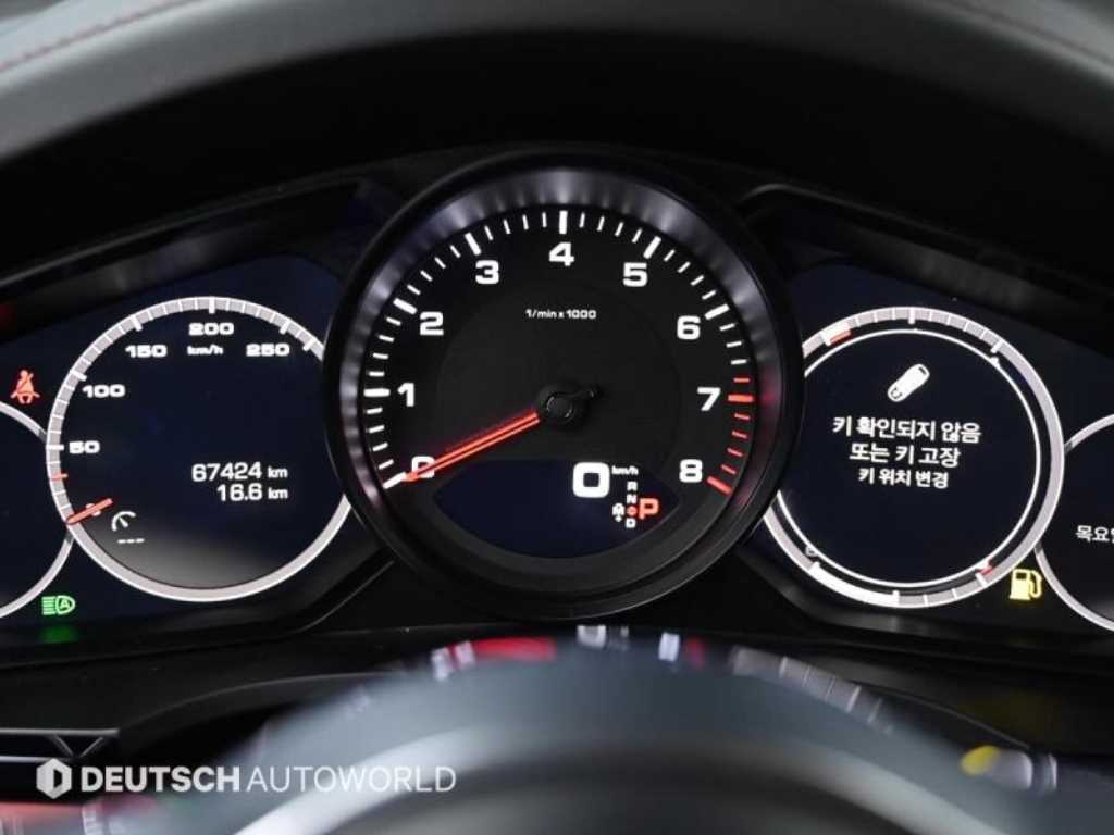 Porsche Cayenne - Vista 9