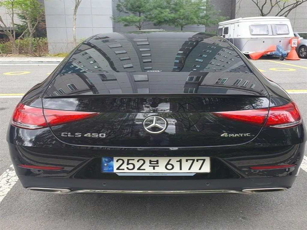 Mercedes Benz CLS Class - Vista 5