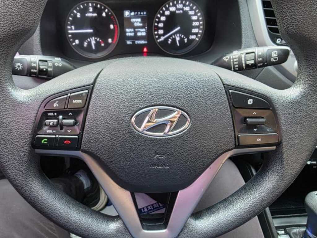 HYUNDAI Tucson 2016 Blanco - Importación desde Corea - HF Imports Iquique - Foto 18