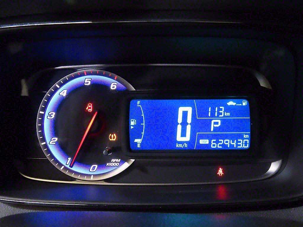 Chevrolet Trax - Vista 9