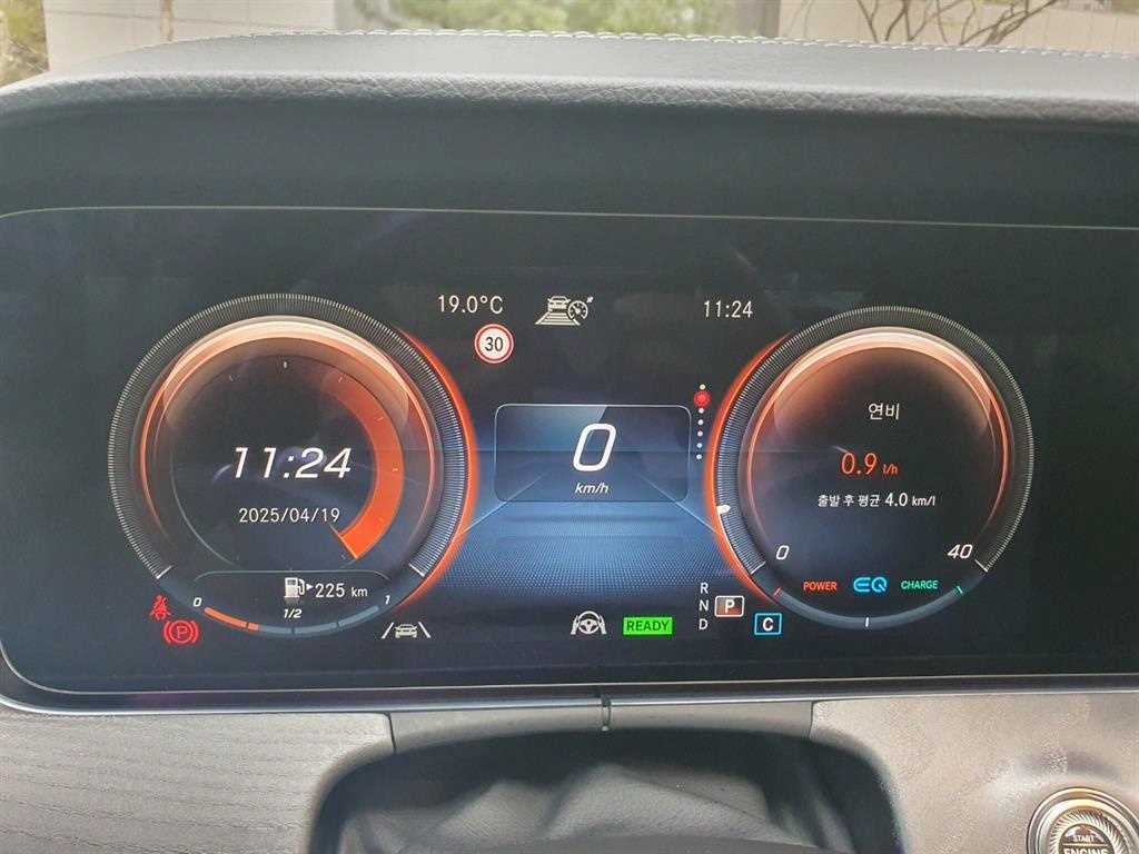 Mercedes Benz CLS Class - Vista 12