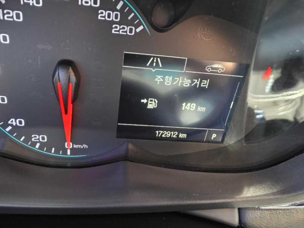 Chevrolet Trax 2017 Negro - Importación desde Corea - HF Imports Iquique - Foto 13