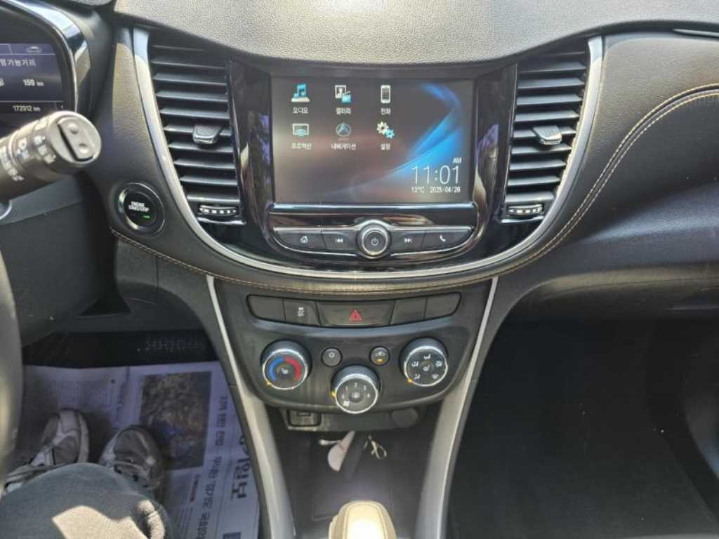 Chevrolet Trax - Vista 11
