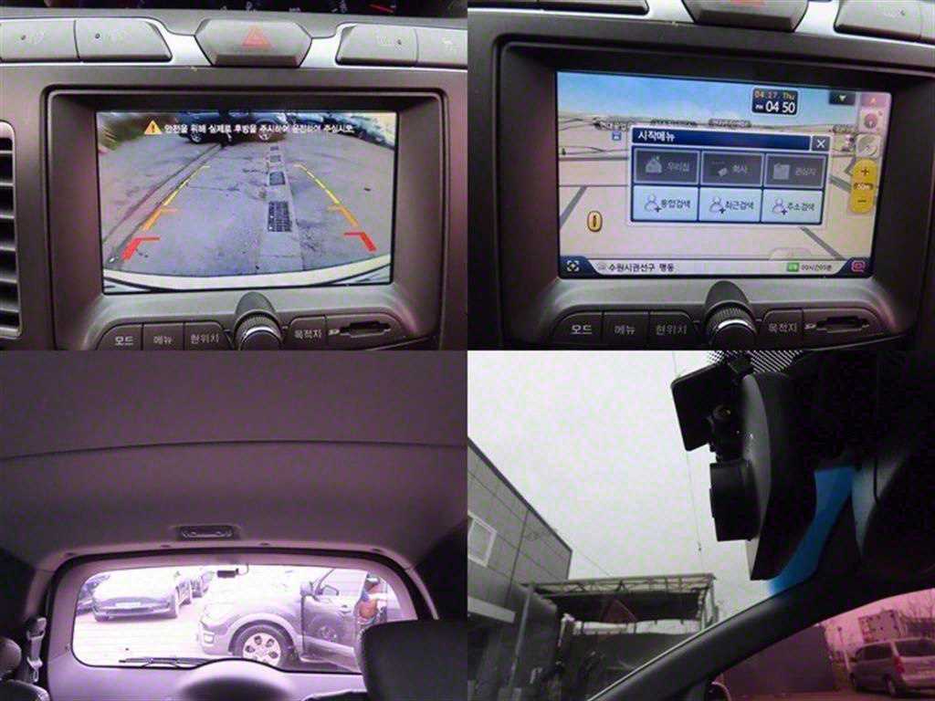 Ssangyong Korando 2014 Blanco - Importación desde Corea - HF Imports Iquique - Foto 20