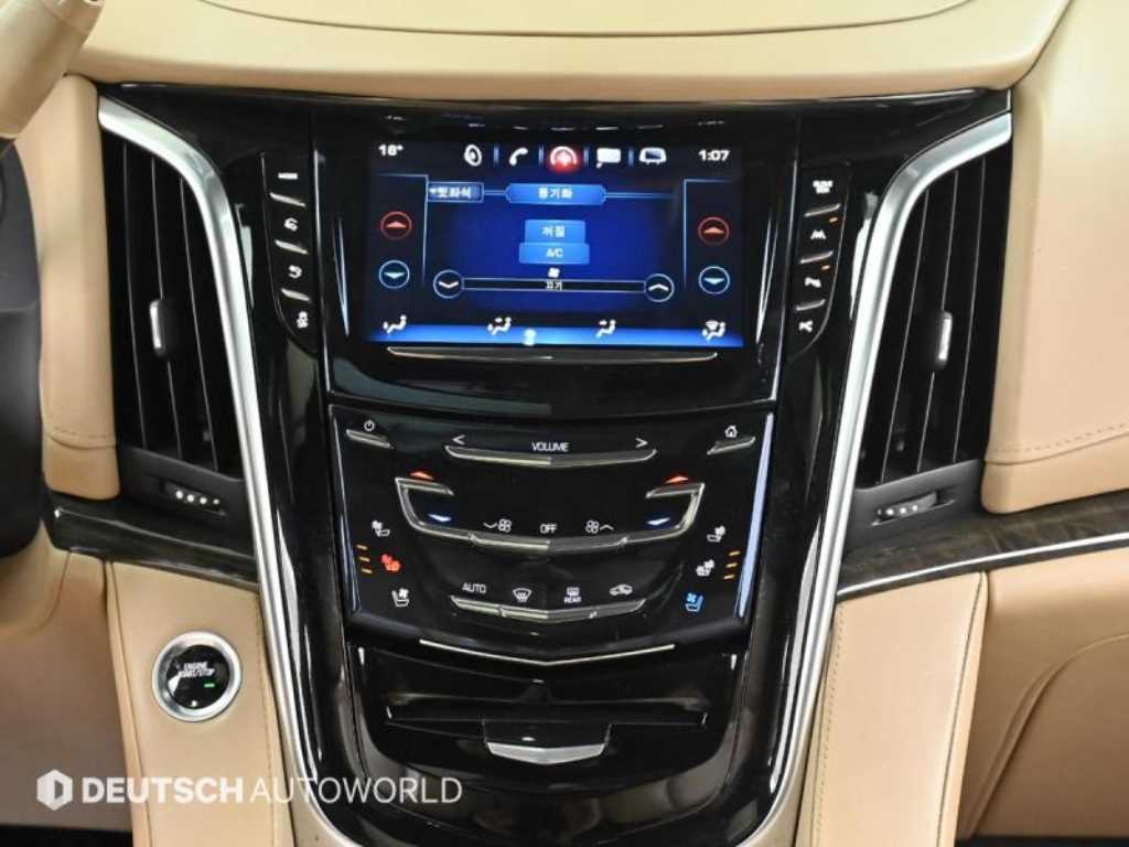 Cadillac Escalade 2020 Blanco - Importación desde Corea - HF Imports Iquique - Foto 14