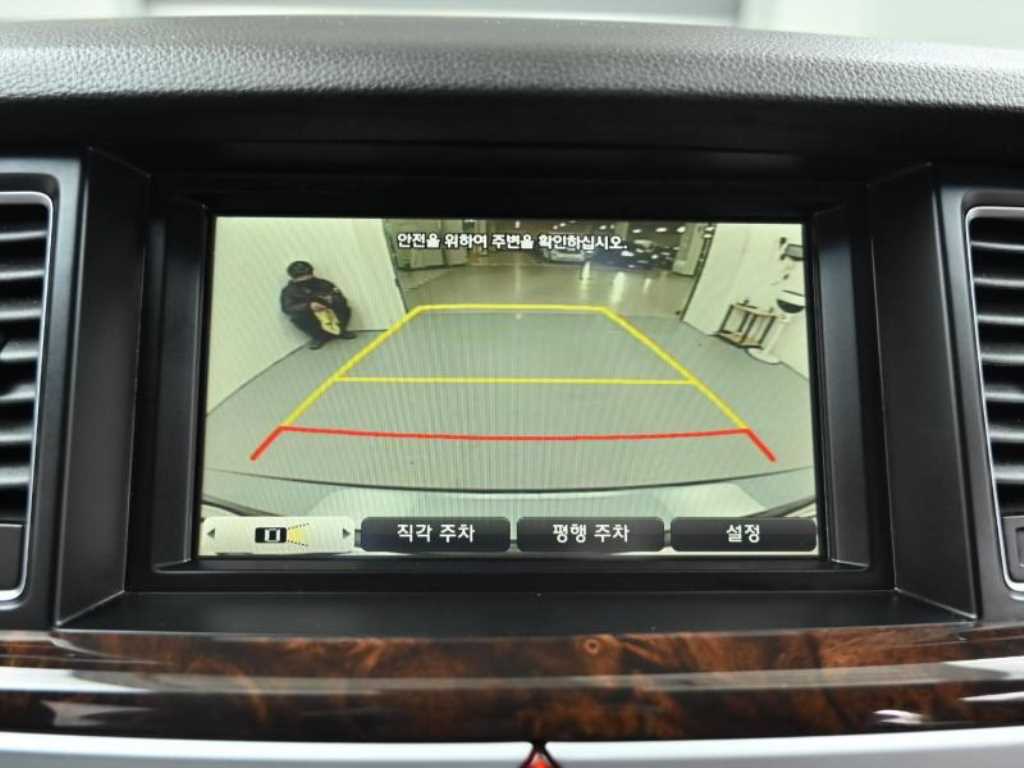 HYUNDAI Genesis 2015 Gris - Importación desde Corea - HF Imports Iquique - Foto 15