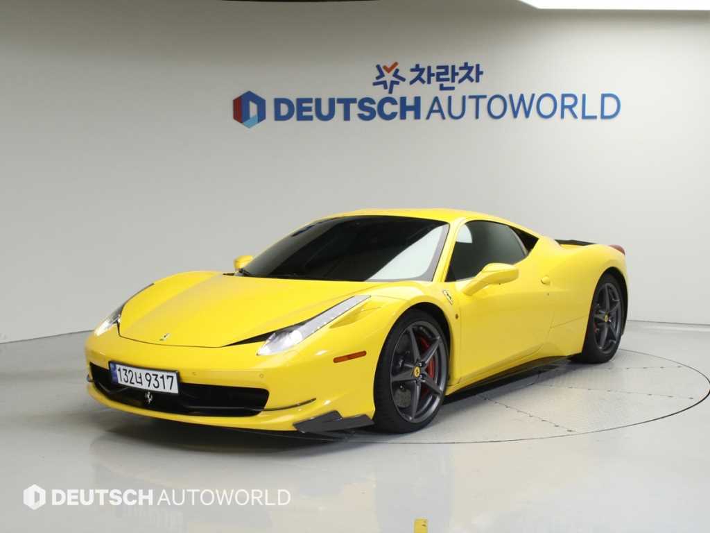 Ferrari 458