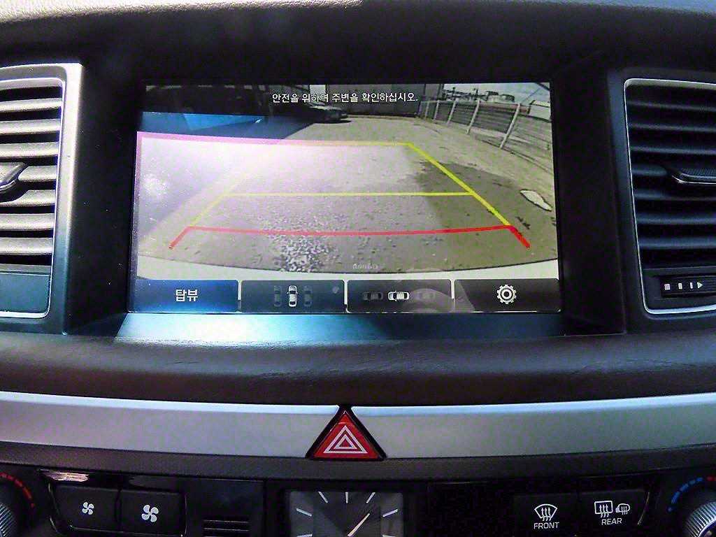 HYUNDAI Genesis 2015 Blanco - Importación desde Corea - HF Imports Iquique - Foto 14