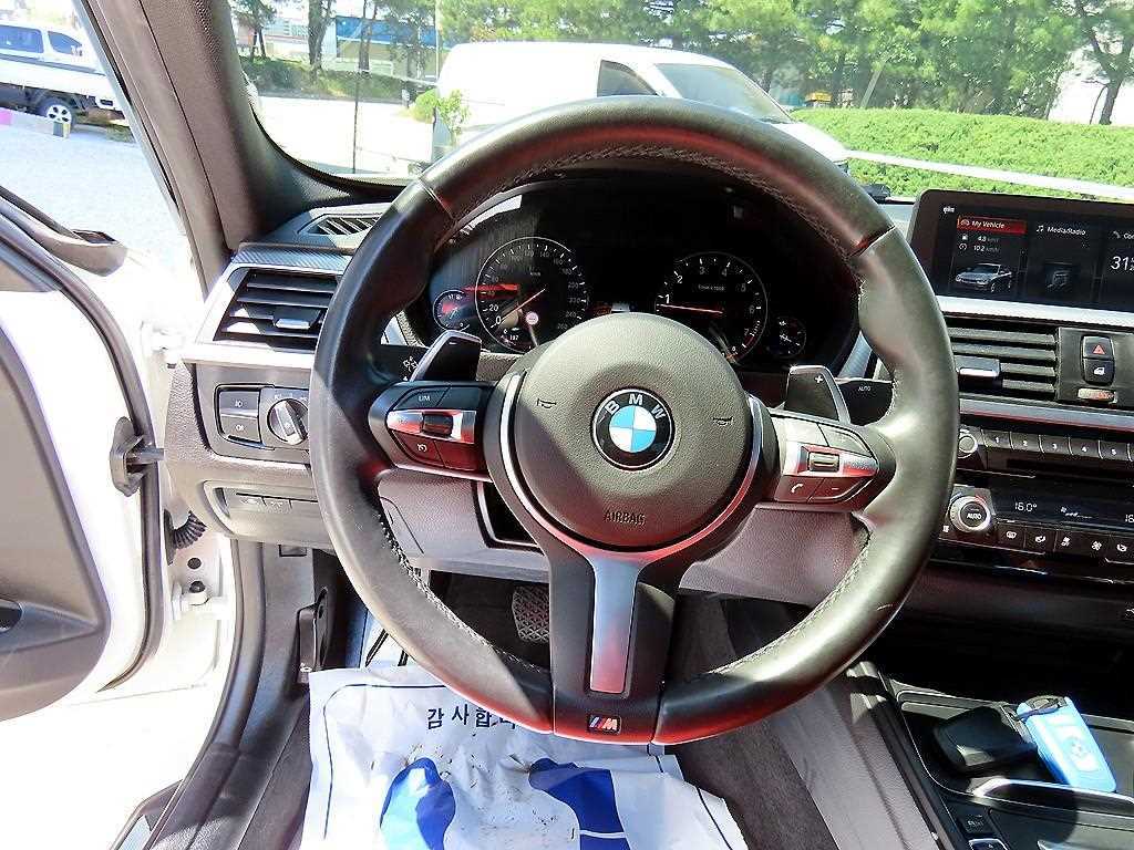 BMW 3 series - Vista 7