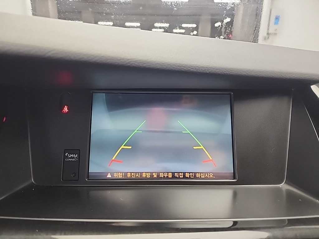 SAMSUNG SM7 2016 Blanco - Importación desde Corea - HF Imports Iquique - Foto 15