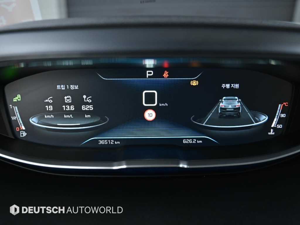 Peugeot 3008 - Vista 8