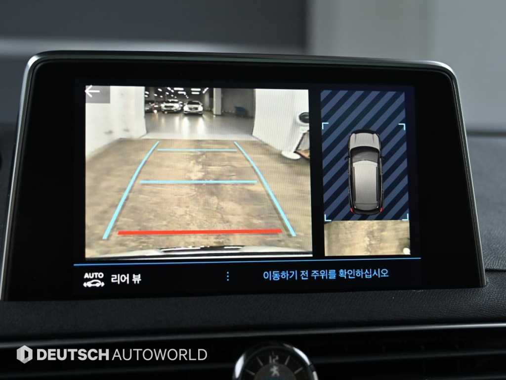 Peugeot 3008 2018 - Importación desde Corea - HF Imports Iquique - Foto 15