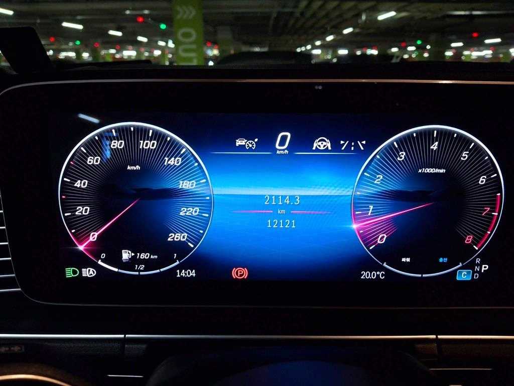 Mercedes Benz GLS Class - Vista 9