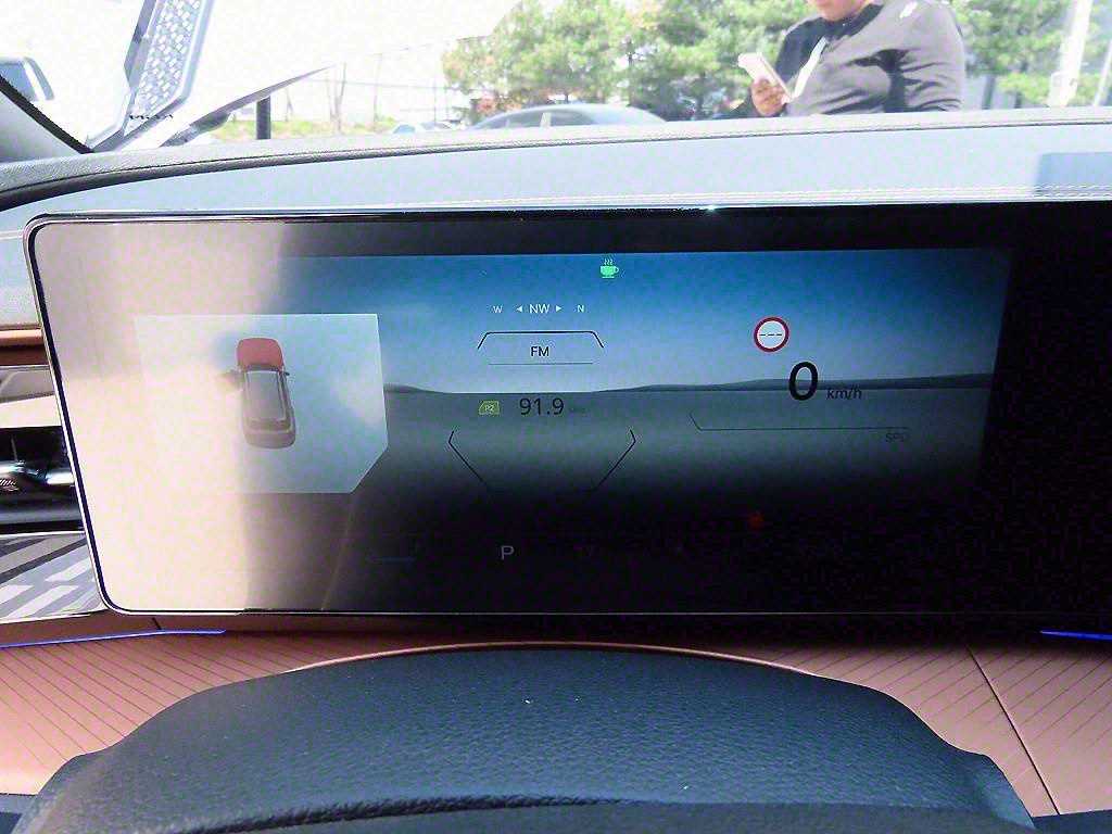 Ssangyong Torres - Vista 9