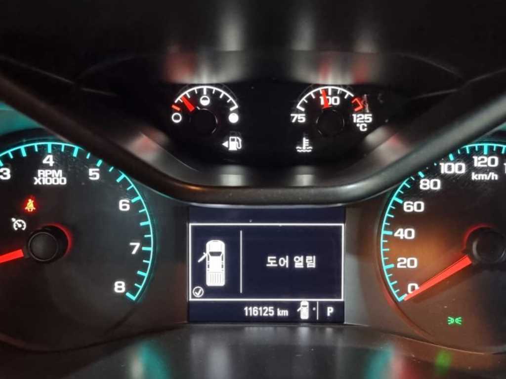 Chevrolet ?Colorado - Vista 5