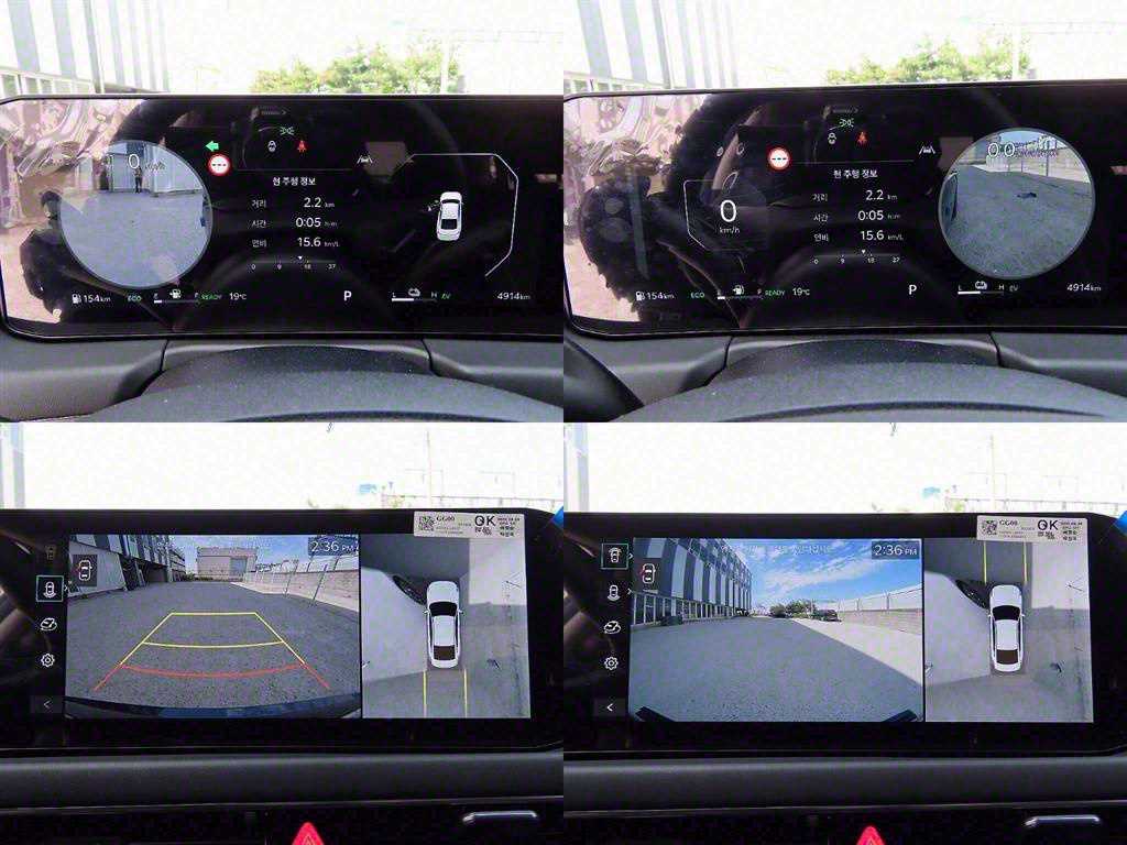 KIA K8 2025 Gris - Importación desde Corea - HF Imports Iquique - Foto 17