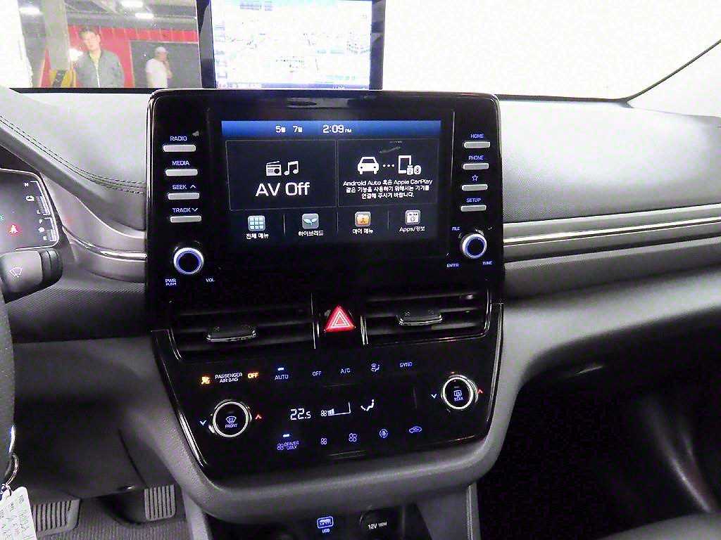 HYUNDAI Ioniq 2020 Gris - Importación desde Corea - HF Imports Iquique - Foto 13