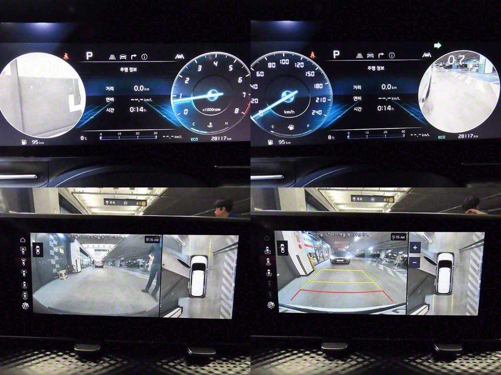 KIA Carnival 2022 Blanco - Importación desde Corea - HF Imports Iquique - Foto 17