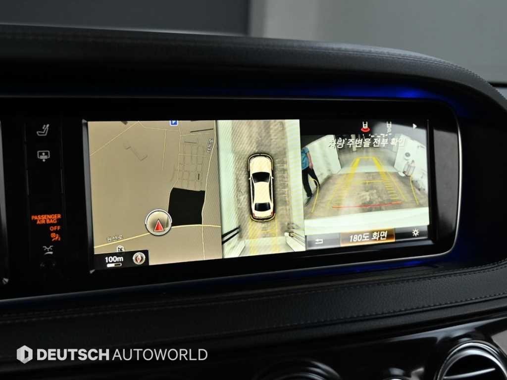 Mercedes Benz S Class 2015 Blanco - Importación desde Corea - HF Imports Iquique - Foto 15