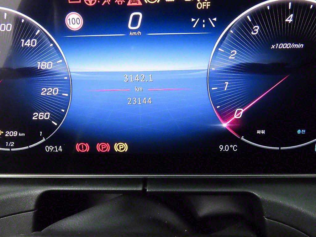 Mercedes Benz C Class - Vista 8