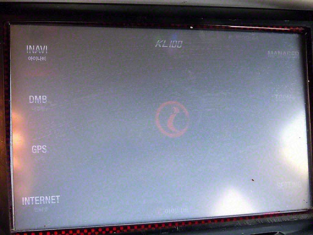 HYUNDAI Sonata 2012 Gris - Importación desde Corea - HF Imports Iquique - Foto 17