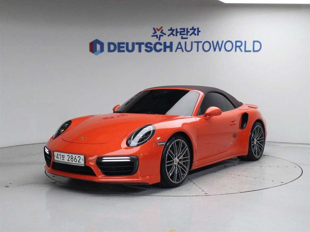 Porsche 911 2017 - Importación desde Corea - HF Imports Iquique - Foto 20