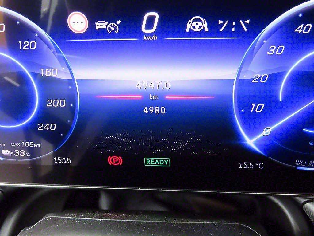 Mercedes Benz EQS - Vista 9