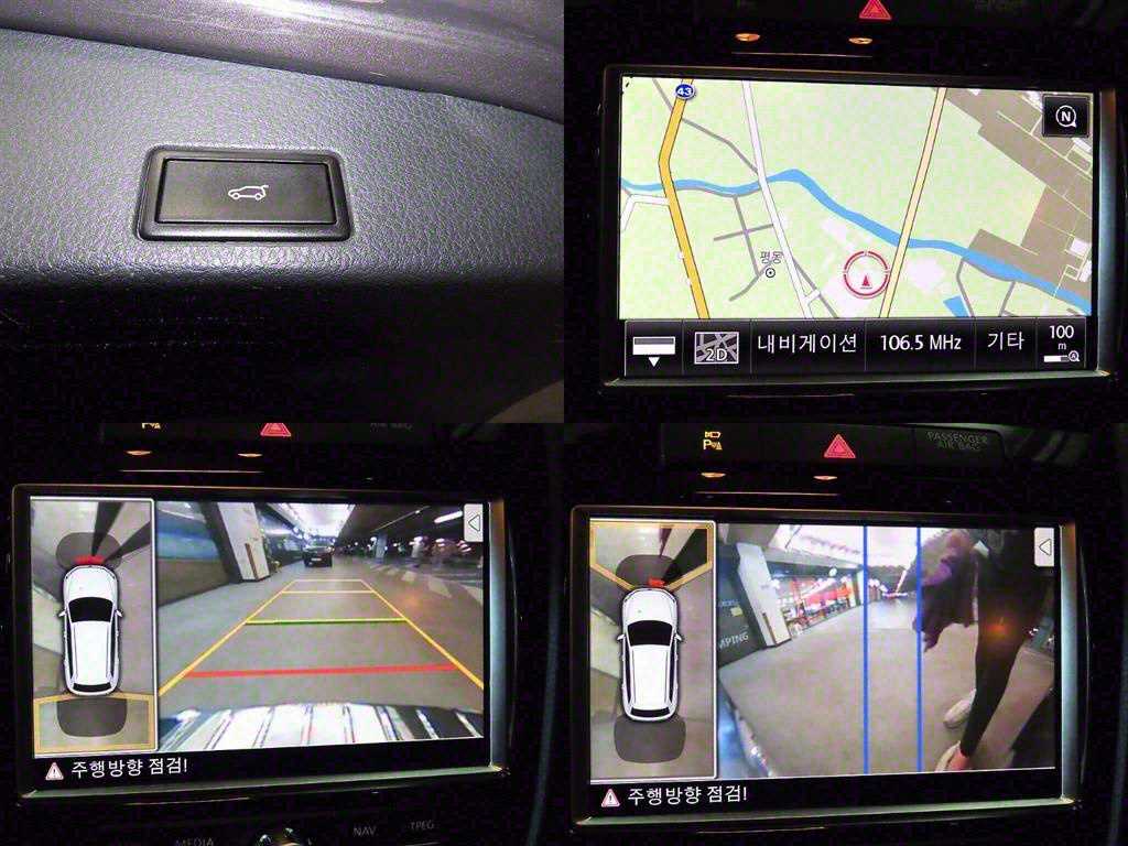 Volkswagen Touareg 2013 Plateado - Importación desde Corea - HF Imports Iquique - Foto 18