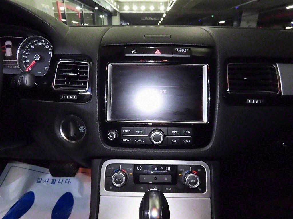 Volkswagen Touareg - Vista 11