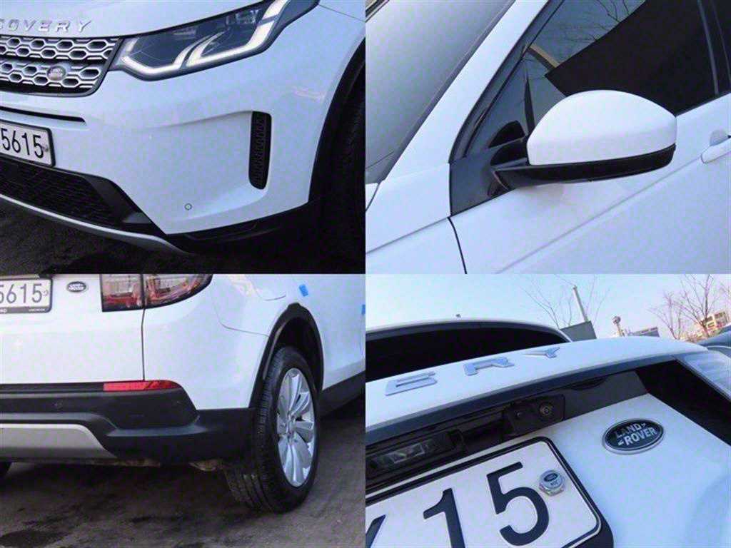 Land Rover Discovery Sports 2020 Blanco - Importación desde Corea - HF Imports Iquique - Foto 18