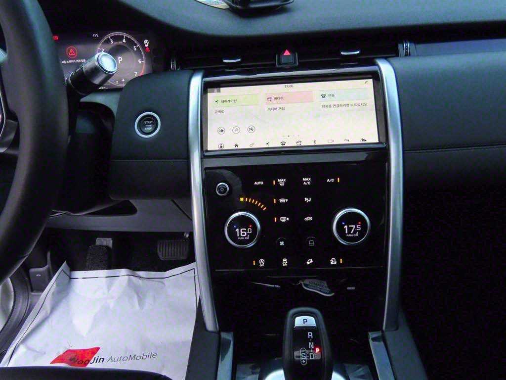 Land Rover Discovery Sports - Vista 10