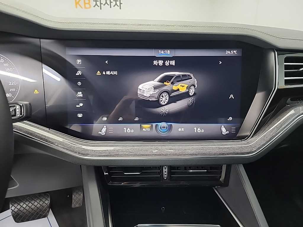 Volkswagen Touareg - Vista 10