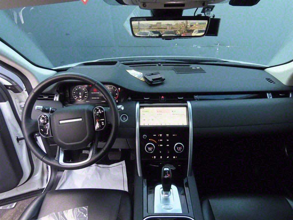 Land Rover Discovery Sports - Vista 9