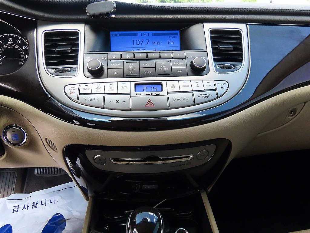 HYUNDAI Genesis 2009 Blanco - Importación desde Corea - HF Imports Iquique - Foto 13