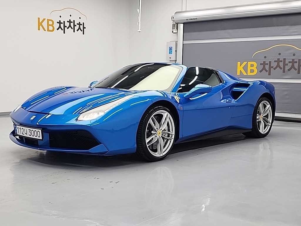 Ferrari 488