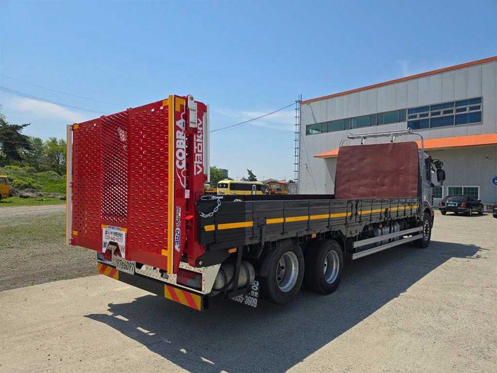 medium and large cargo Lekka - Vista 4