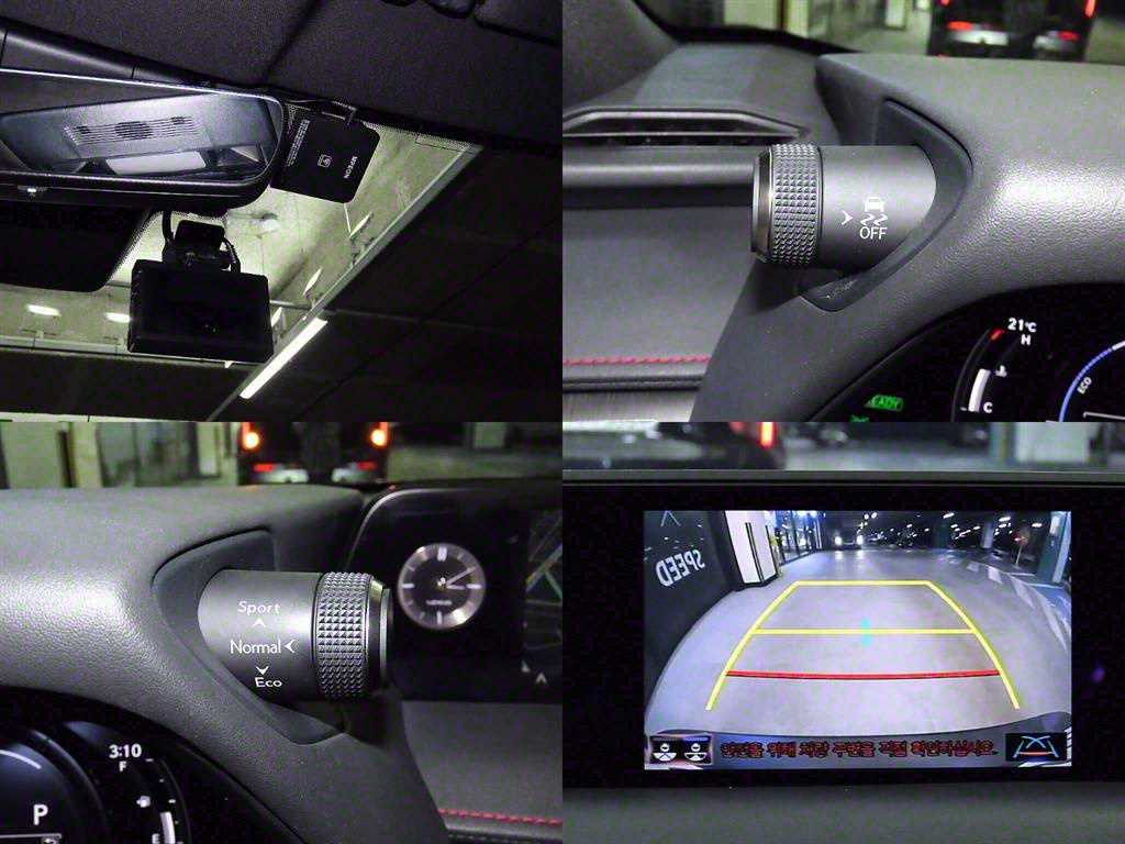 Lexus UX 2020 Gris - Importación desde Corea - HF Imports Iquique - Foto 18