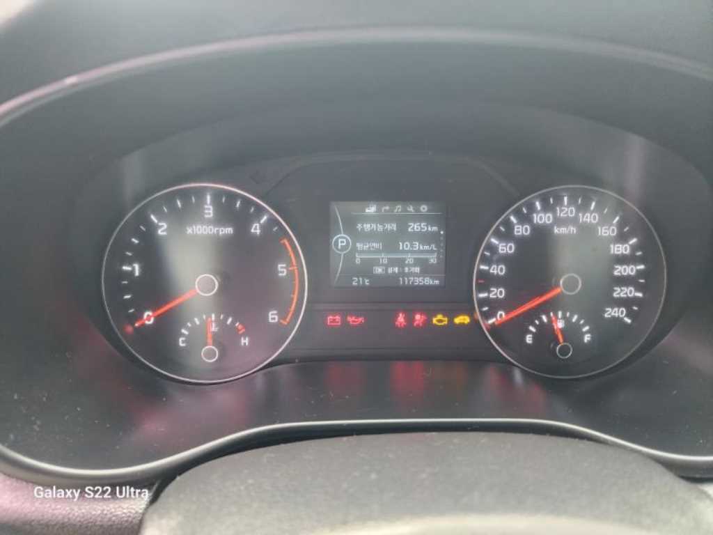 KIA Sportage 2016 Blanco - Importación desde Corea - HF Imports Iquique - Foto 18