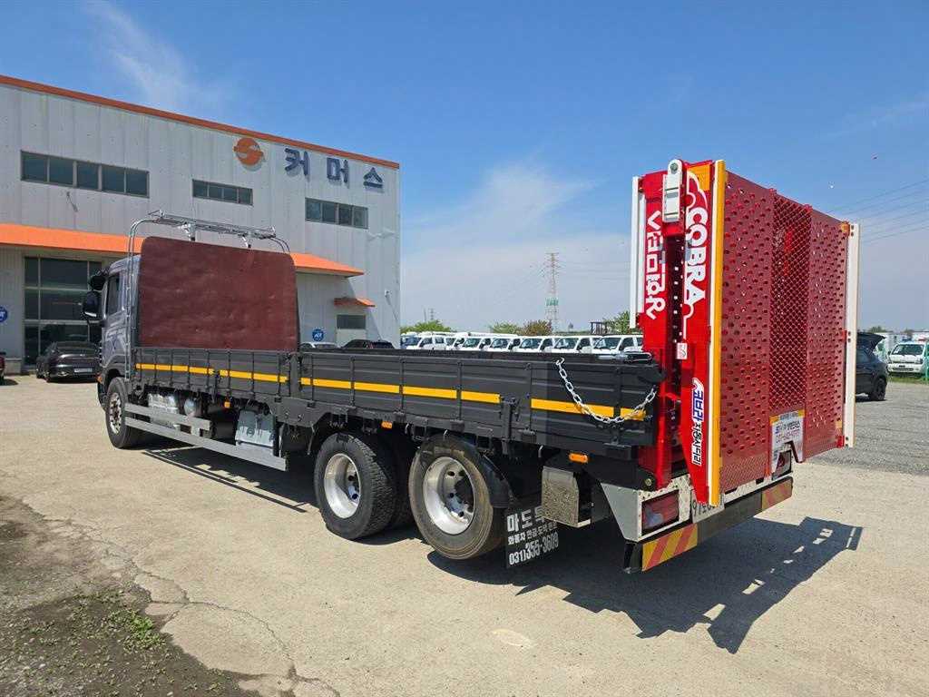 medium and large cargo Lekka - Vista 5