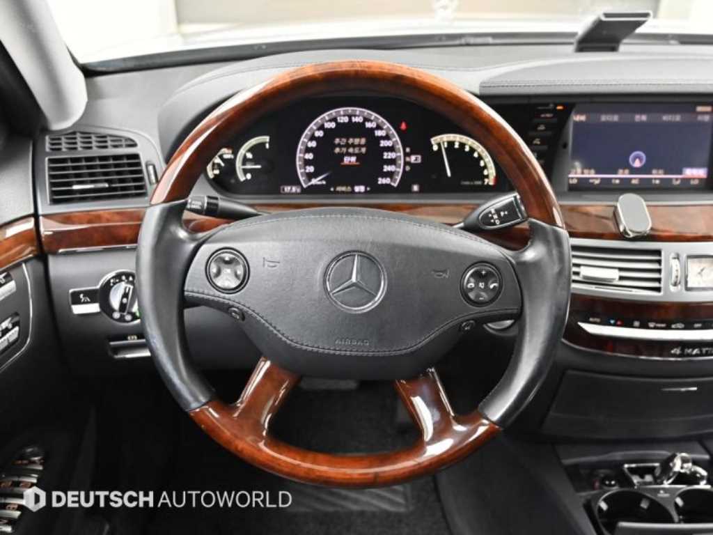 Mercedes Benz S Class 2008 Plateado - Importación desde Corea - HF Imports Iquique - Foto 13