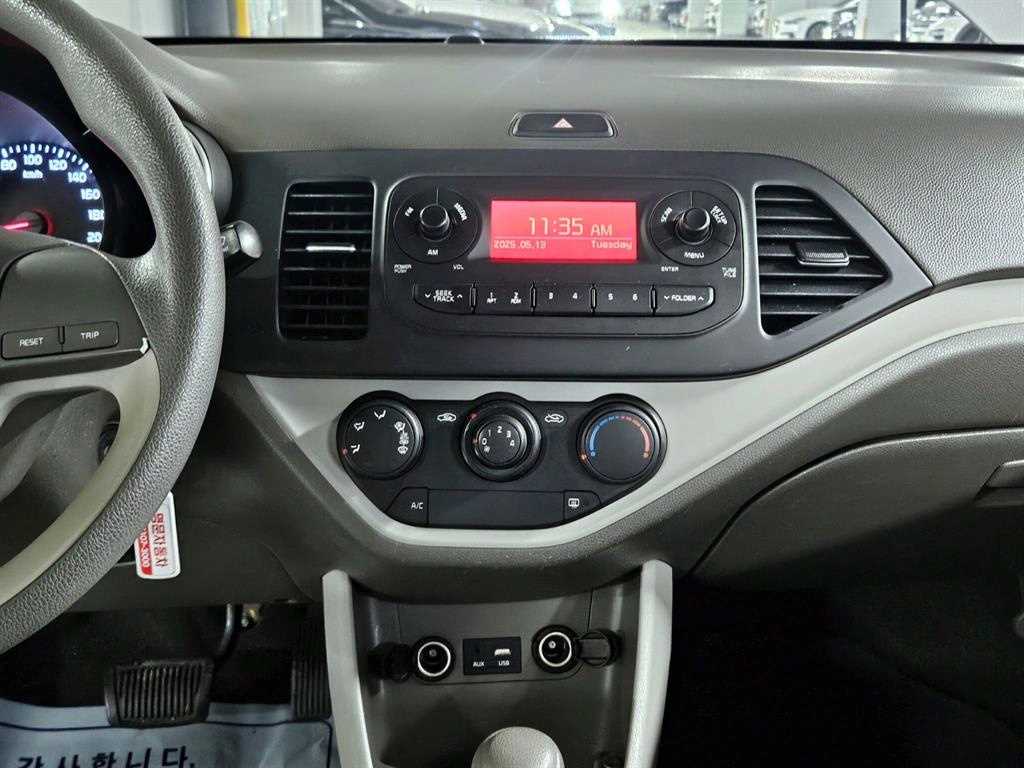 KIA Morning 2016 Blanco - Importación desde Corea - HF Imports Iquique - Foto 15