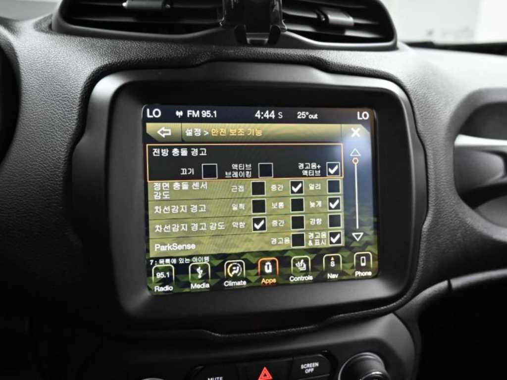 Jeep Renegade 2019 Gris - Importación desde Corea - HF Imports Iquique - Foto 17