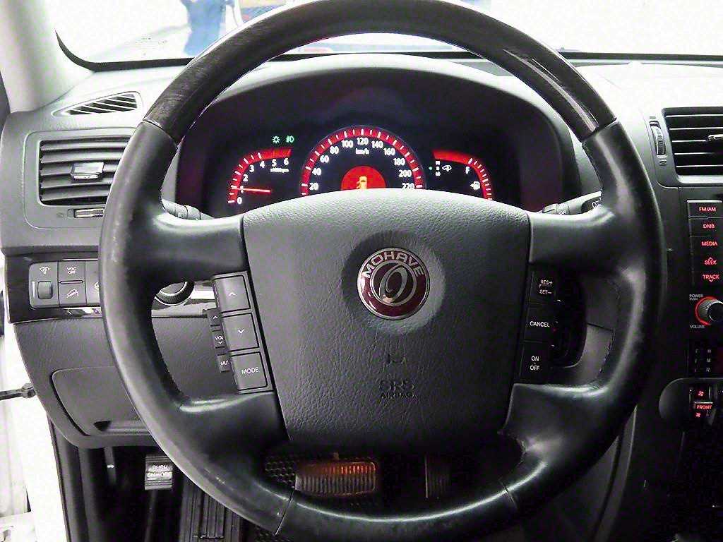 KIA Mohave - Vista 6